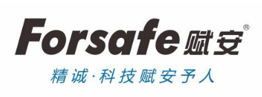 賦安品牌logo