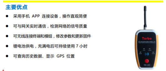 智慧消防新形勢(shì)下，傳統(tǒng)消防集成商如何破局？
