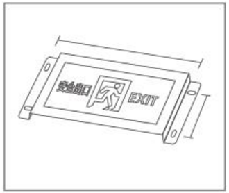 ZX-BLZD-1LREI6W-SD2三防標(biāo)志燈安裝步驟1