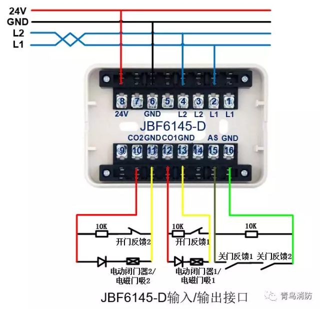 JBF6145-D輸入/輸出接口接線圖