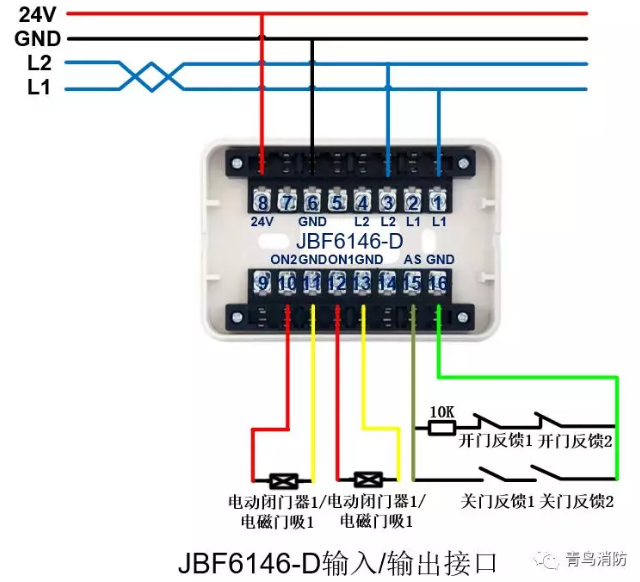 JBF6146-D輸入輸出接口接線圖
