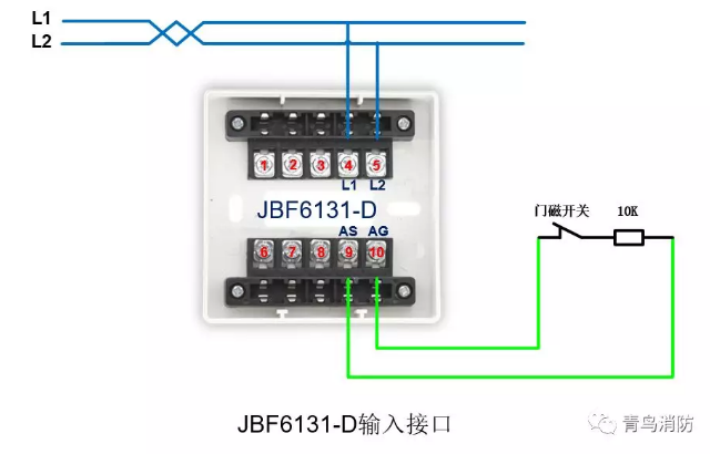 JBF6131-D輸入接口模塊接線圖