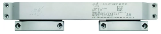 J-EI6357A門磁開(kāi)關(guān)