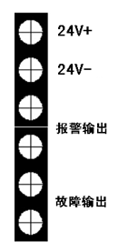 JTH-CH389Ex-IR3/UV點型紅紫外火焰探測器接線示意圖