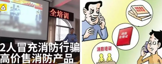 液化氣鋼瓶著火是先關(guān)閥門還是先滅火