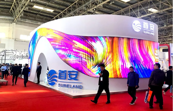 CHINAFIRE 2019北京消防展，首安展臺一睹為快