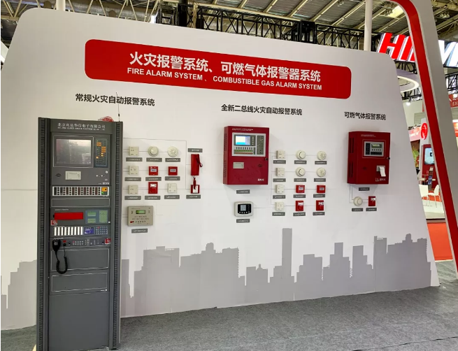 利達(dá)LD8000系列森林滅火電磁炮驚艷亮相2019北京國(guó)際消防展-黑科技震撼全場(chǎng)
