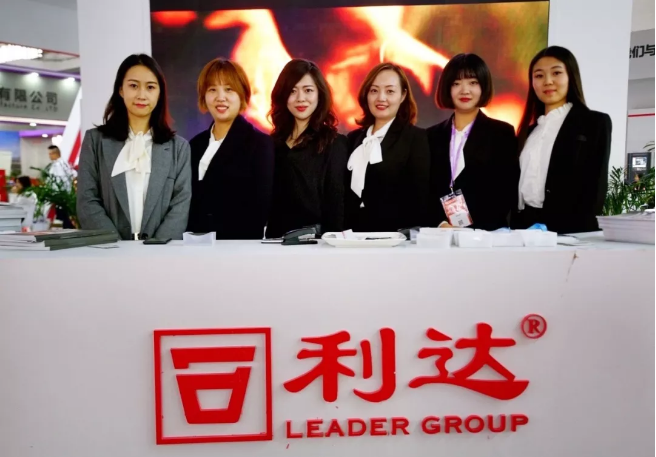 利達(dá)LD8000系列森林滅火電磁炮驚艷亮相2019北京國(guó)際消防展-黑科技震撼全場(chǎng)