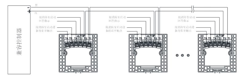 FCI-M800H型智能消火栓按鈕接線
