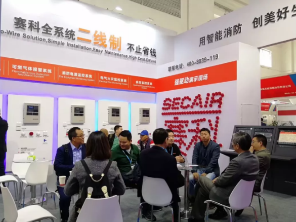 消防二線制或兩線制廠家