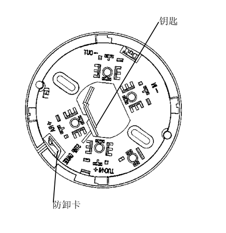 B901G嵌入式探測器底座示意圖