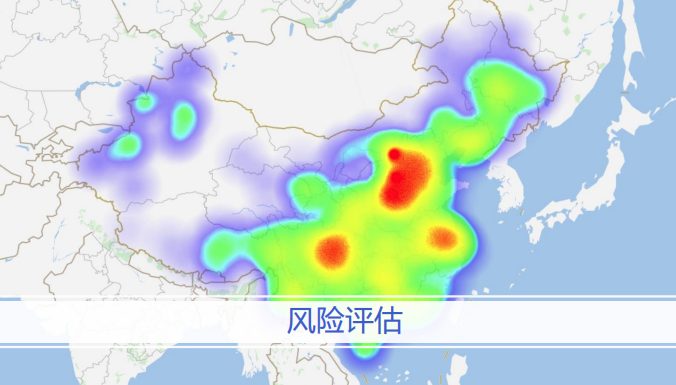 用智慧預(yù)見消防，王菁川中國(guó)人民警察大學(xué)講學(xué)
