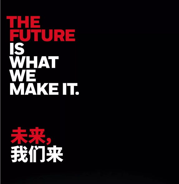2019霍尼韋爾全新品牌宣傳片