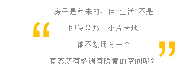 一火毀所有，長租公寓如何低成本、高效率控制消防風(fēng)險？