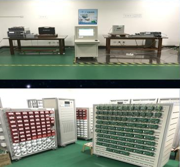 EMC實驗室—電磁兼容實驗室