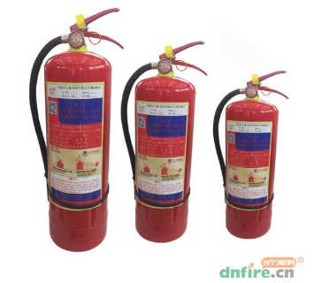滅火器