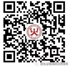 應(yīng)急管理消防救援培訓(xùn)公眾號