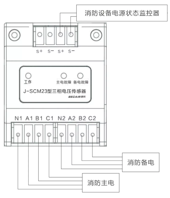 J-SCM23型三相電壓傳感器接線示意圖