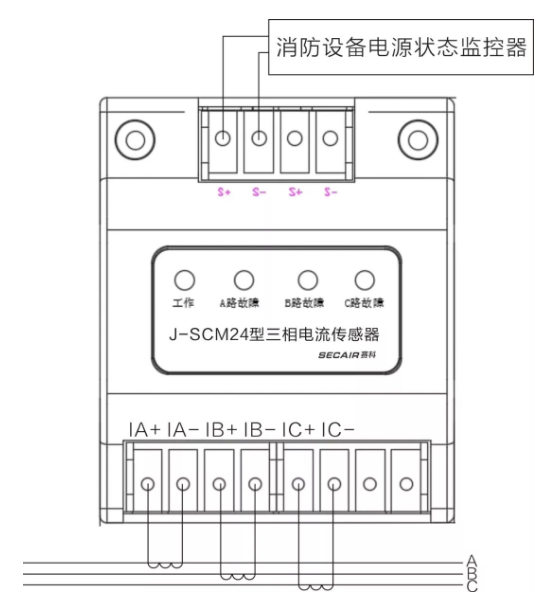 J-SCM24型三相電流傳感器接線示意圖