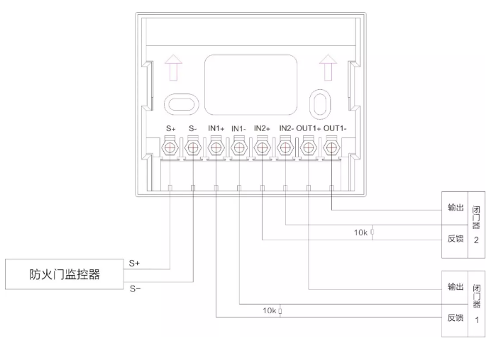 J-SCM65型防火門模塊接線圖