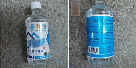 噴酒精消毒，遇明火燒傷，正確使用酒精消毒很重要
