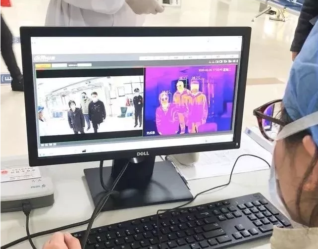 構(gòu)筑防疫第一道防線丨漢威熱成像快速體溫篩查解決方案
