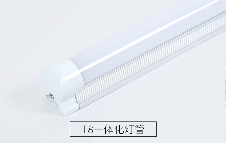 T8系列LED應(yīng)急照明支架燈