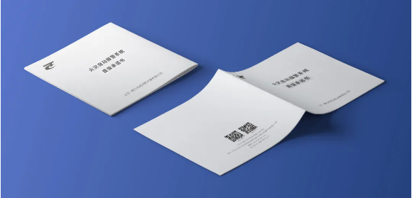 天成消防正式啟動(dòng)“終身質(zhì)保”服務(wù)
