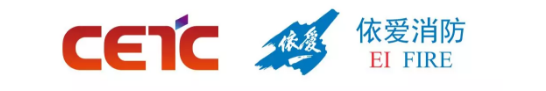 依愛消防