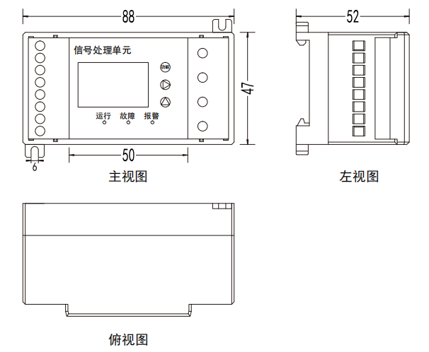 TH-ZVFT-Ⅱ+組合式電氣火災(zāi)監(jiān)控探測器外觀尺寸