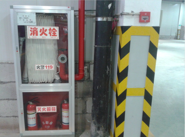 消防工程驗(yàn)收
