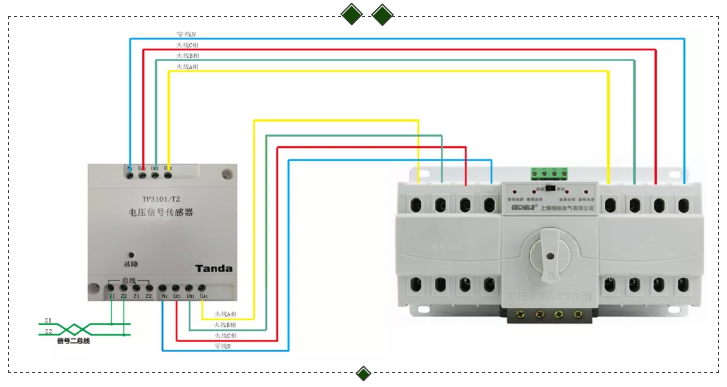 TP3101/T2電壓信號(hào)傳感器外接端子接線圖