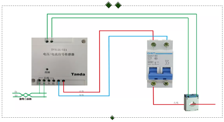 TP3121/SI1電壓電流信號(hào)傳感器外接端子接線圖