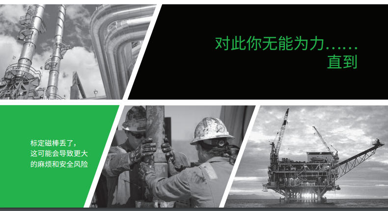 ULTIMA X5000氣體探測器功能特點(diǎn)