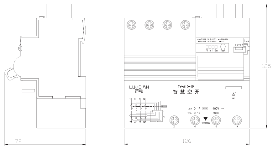 TY-610-4P智慧空開(kāi) 智能斷路器外形示意圖