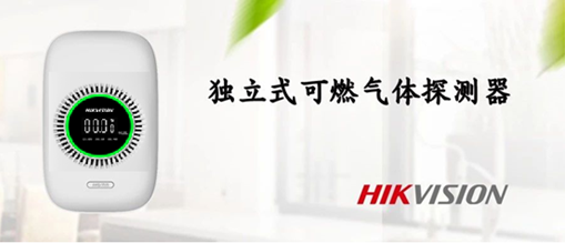 ?？迪莱銎窂N房守護神