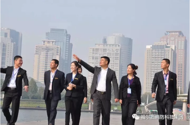 熱烈祝賀河南福爾盾消防科技有限公司第一分公司成立