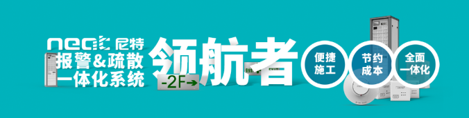 小點(diǎn)位