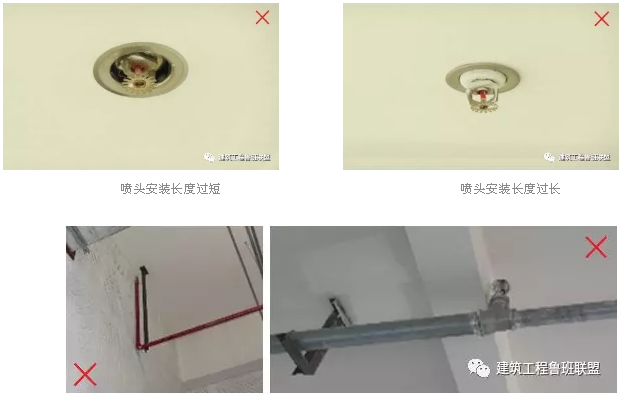 噴淋怎么安裝才規(guī)范？12項(xiàng)噴淋安裝要點(diǎn)示例總結(jié)！