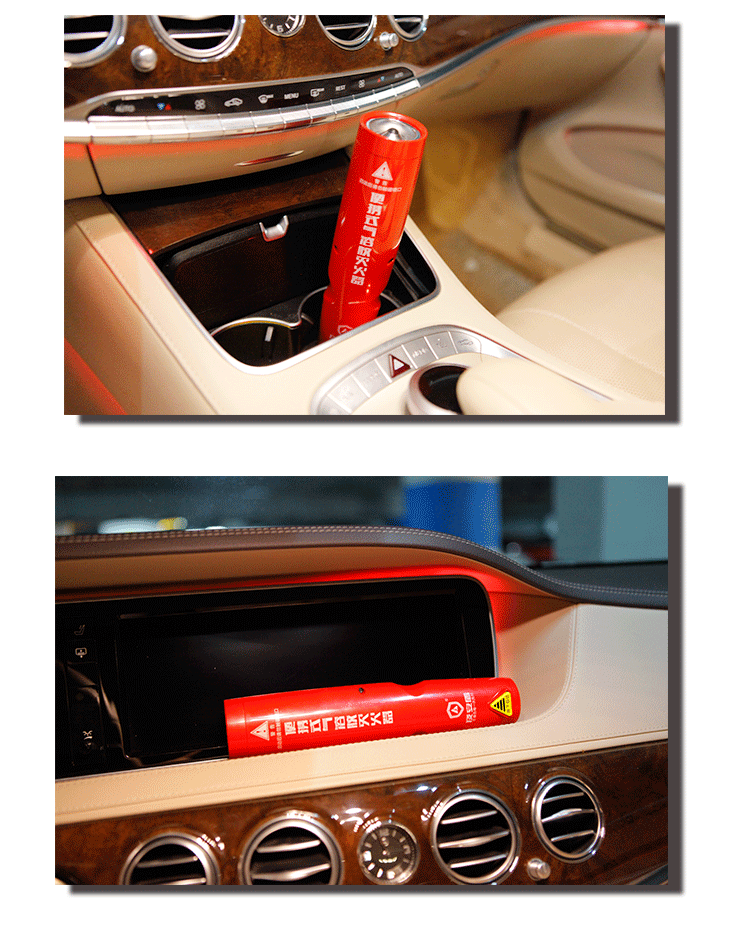 S100氣溶膠滅火器15