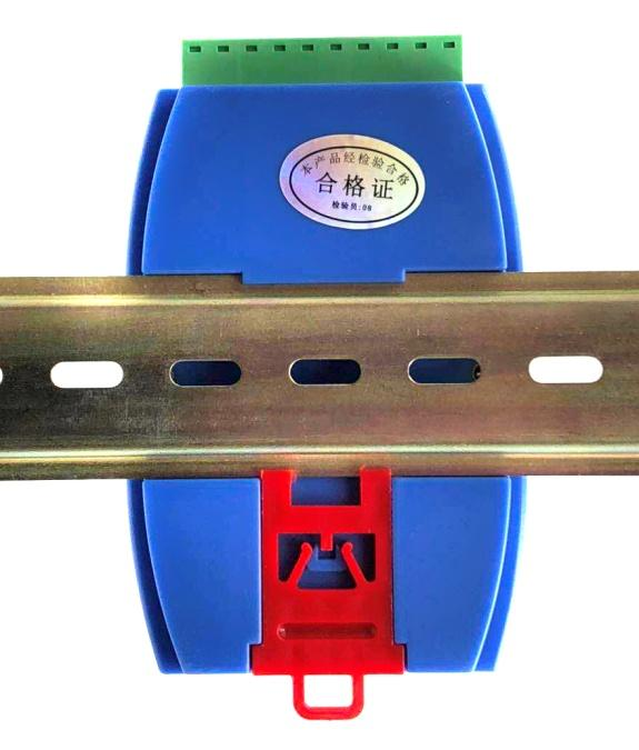 35mm 導(dǎo)軌安裝
