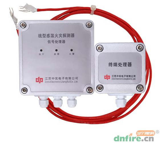 感溫電纜探測器