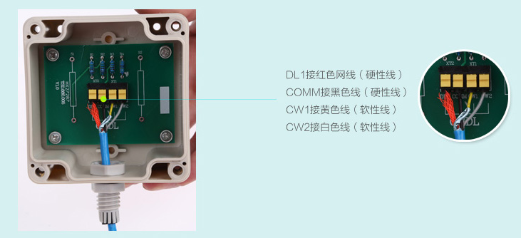感溫電纜終端盒接線圖 感溫電纜接線方法