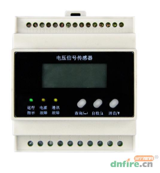 電壓信號(hào)傳感器