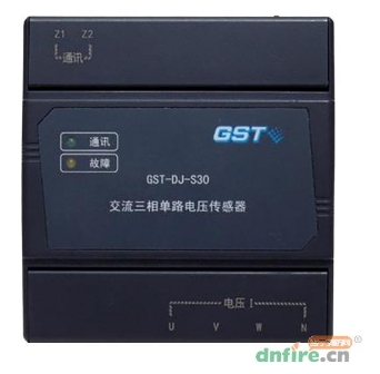交流三相單路電壓傳感器