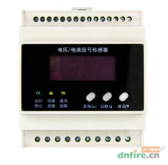 消防設(shè)備電源監(jiān)控傳感器安裝在哪個(gè)部位