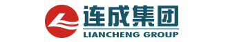 連城