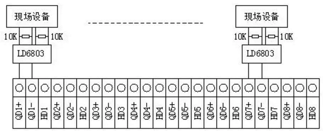 利達LD9203EN聯動控制盤二線制接線