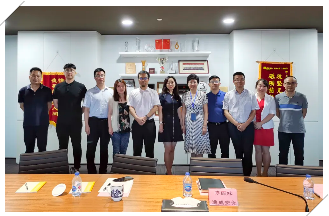 上海市消防協(xié)會召開《消防設施物聯網施工和維護規(guī)程》啟動會議