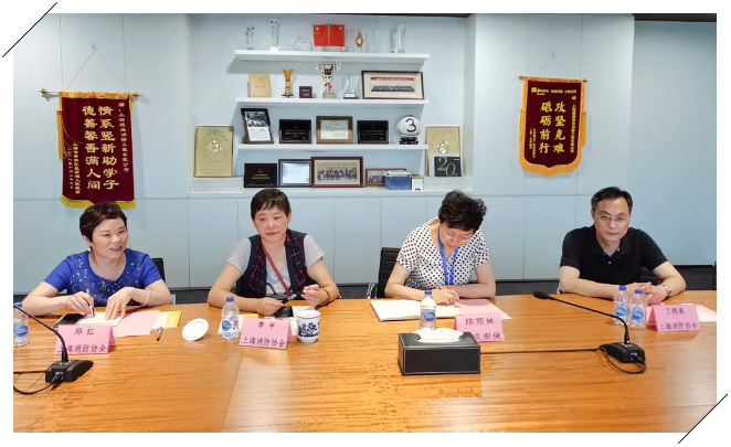 上海市消防協(xié)會召開《消防設施物聯網施工和維護規(guī)程》啟動會議